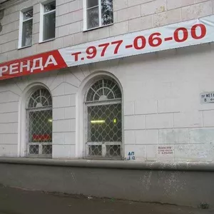 Продаю магазин проспект Металлургов / Юбилейная