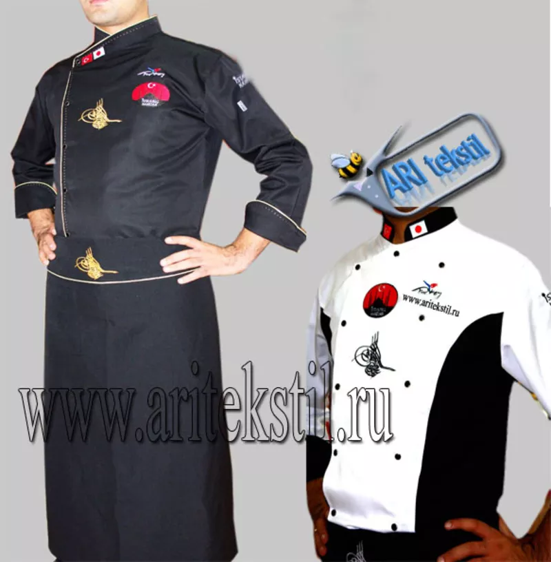 униформа для поваров 3