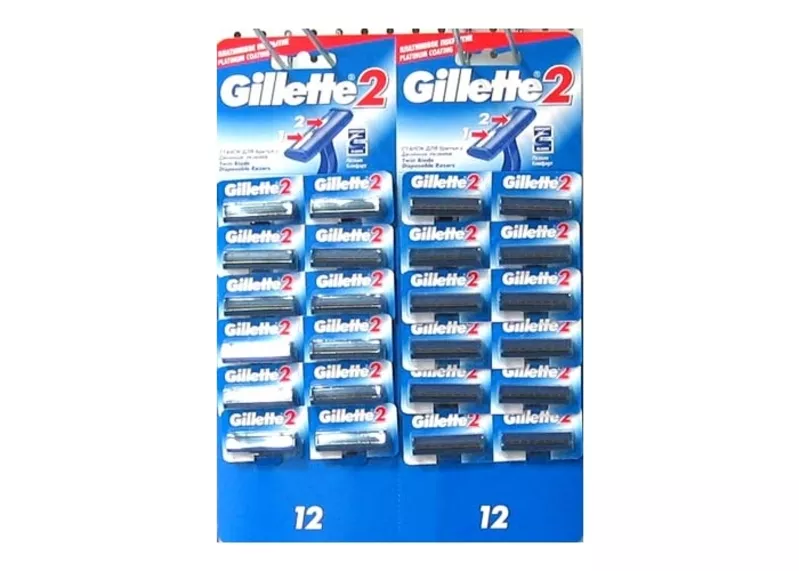 Одноразовые станки Gillette 2 оптом 3