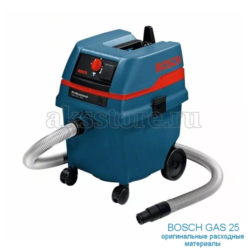Мeшок пылесборник для пылесоса Bosch GAS 25 (5 шт.) 2