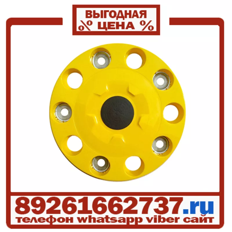 Колпаки колёсные 22.5 задние пластик желтые в Москве 10